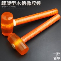 Bone-setting hammer therapy tool hammer positive hammer therapy tool bone-setting device spine correction hammer method Health massage wooden handle