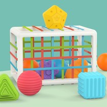 Rainbow Sesele toys childrens early education puzzle boys and girls baby Montessen building blocks baby 1 a 2 years old 6 months