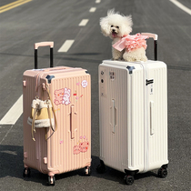 Thickened Large Capacity Pull Lever Case 28 Inch Student Suitcase Woman Shock Absorbing Brake Universal Wheel Password Suitcase