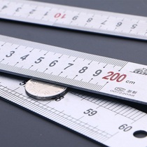 Steel ruler thickened steel ruler 15 30 50 100cm1 meter 2 meter long iron ruler Stainless steel ruler scale