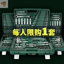 Socket wrench set Auto repair tool set Repair sleeve ratchet wrench set Auto repair combination set