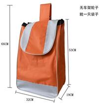 Shopping cart shopping bag shopping cart bag shopping cart bag buying vegetable trolley cloth bag Oxford cloth hand pull cart bag
