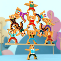 Baby balance building blocks Hercules assembled stacked high kindergarten Montessori early education benefit Intelligence childrens toys