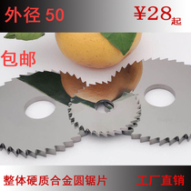 50 outer diameter tungsten steel saw blade aluminium with alloy saw blade round cut sheet Usteel saw blade brass slotted tungsten steel saw blade