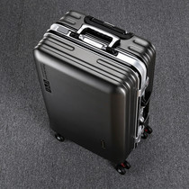 Xiaomi official flagship store luggage net red aluminum frame trolley case mute universal wheel suitcase 20 inch password