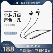 Walker W300BT PLUS hanging neck Bluetooth headset neck-mounted wireless suitable for Apple Android Xiaomi sports waterproof and sweat-proof super long battery life 2020 new original