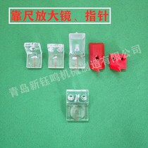Push table saw precision saw panel saw by ruler locking magnifying glass pointer Woodworking Machinery Accessories same model buy three get one free