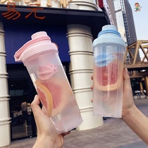 Net celebrity portable sports protein powder shake cup fitness outdoor plastic accompanying water cup men and women simple drop-resistant cup