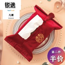 ins happy word embroidery tissue box fabric velvet tissue bag wedding wedding room smoking paper bag decoration