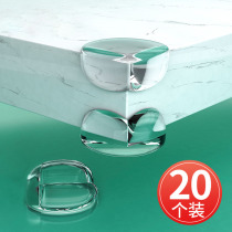  Childrens anti-collision angle glass silicone non-stick corner wrap transparent corner guard table corner corner protective cover Anti-bump head artifact