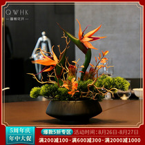 High-end High-end Hotel Round Table Turntable Emulation Flower Table Flower Pendulum Flowers Tea Room Middle Swing Piece Fake Flower Restaurant Decoration