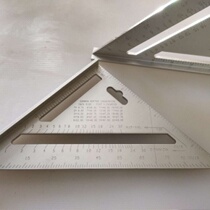 Triangle ruler stainless steel multifunctional large size triangle plate high precision woodworking straight angle ruler 45 ° angle ruler aluminum alloy