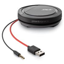 缤特力（Plantronics）P5200 USB 3.5MM有线视频会议麦克风/电话