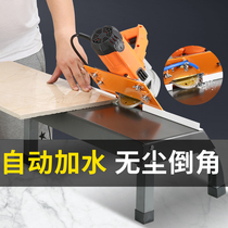 Ceramic tile chamfering machine 45 degree desktop electric small multifunctional dust-free chamfer high precision cutting edge artifact