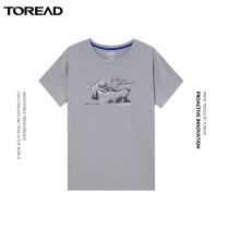 Pathfinder T-shirt men 2021 spring summer outdoor fashion printing ultra-light quick-drying airtight round neck short sleeve TAJJ81221