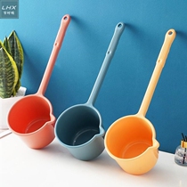 Water spoon long handle watering small water scoop plastic household long thickened water and pan spoon to extend the vegetable