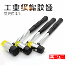 Installation hammer Rubber hammer leather hammer Rubber hammer Plastic bull tendon hammer Floor tile decoration tools hammer head