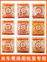 Kanto cooking ingredients commercial large package 5 catties arctic fin fish hibiscus curry fish ball chicken crispy bone sweet and not spicy