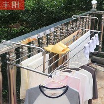 Large balcony outside drying rack drying quilt outside window telescopic folding anti-theft net drying room outside floating window bath towel rack