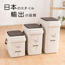Tea buckets tea drums tea buckets tea drums water storage waste buckets with lids small household kung fu tea set