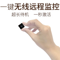 Mini remote mobile phone security camera night vision wifi without power Home monitor 4g HD wireless small video recorder Network recording camera head 4k indoor