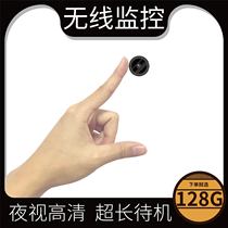  Video bracelet Portable recorder Wearable watch Video recording camera portable watch Portable device artifact line Mini wireless small invisible photography head Minimum micro line High-definition 4g watch