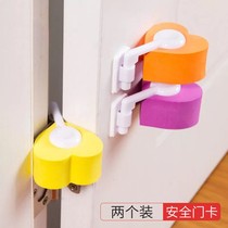 Anti-door plug clip baby door door stop hand anti-child door seam anti-collision door cartoon stop