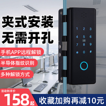 Headen office glass door fingerprint lock push-pull single and double door password door lock without opening electronic intelligent access control