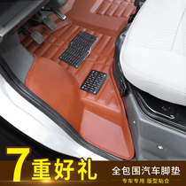 Dongfeng Xiaokang C31 single row C32 double row fully enclosed foot pad minivan front row special car 6 national six all-inclusive
