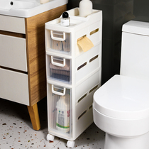 Installation-free toilet rack crevice toilet storage cabinet Floor-to-ceiling multi-layer toilet bathroom toilet locker