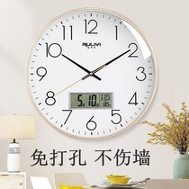 Modern minimal punch-free quiet wall clock living room Date temperature watch Guesthouse hall Clock quartz bell household