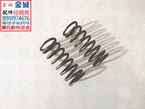 200T scarab front shock absorption reinforced spring gasket set reinforced spring and gasket under]