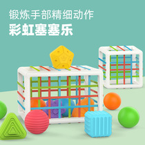 Infant Rainbow Sesele Early Education Rainbow Building Block Shape Cognitive Baby Hand Grab Training Toy