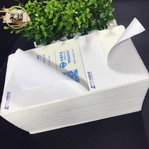 Zhongtong Yunda Yuan Shentong Best Speed Electronic Blank Thermal Paper Express Single Triple Print Paper