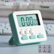 Macaron color timer kitchen timing reminder postgraduate entrance examination learning electronic time management multifunctional Silent Alarm Clock