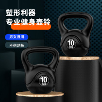 Kettbell men's fitness equipment household dumbbell ladies yoga pot training arm muscle squat thin arm 2 5 10kg