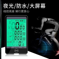 Bicycle code Watch head mountain bike wired wireless code meter induction magnet block magnet block magnet odometer code watch accessories
