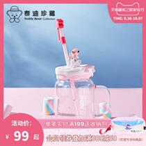 Teddy treasures bear Cherry Blossom series Transparent glass water Cup Female large-capacity Mason Cup with lid straw