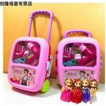 Childrens house medical kit makeup toy portable trolley case girl makeup accessories early childhood education imitation real