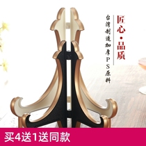 Plate holder bracket bracket solid wood decorative tray frame frame craft porcelain pan rack Pu er tea cake shelf
