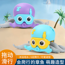 Walking electric octopus Octopus toy childrens amphibious water play Bath sand sculpture crawling small net red