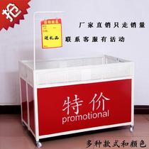 Iron sample sale car promotion table folding display rack car shoe store convenience store promotional rack flower shop bracket