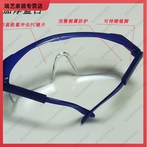 Welding glasses welding welding special wind and sand transparent flat light eye protection glasses for eye protection