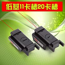 p1 hanging mini red laser sight infrared laser sight calibrator up and down Adjustable Laser