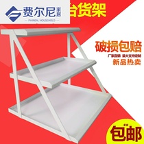 Supermarket cashier small shelf snack shelf three-layer display rack desktop household trapezoidal shelf wrought iron