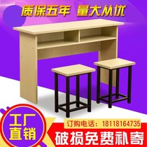 1 2 meters long tables Table class desks and chairs rental classroom tiao xing zhuo college students home training outdoor d