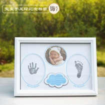 Hand and foot footprint baby souvenir full moon birth hand foot print record frame set up simple couple handprint New