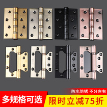 Hinge stainless steel thickened flat-open mother hinge bedroom door wooden door hardware bearing mute 4 inch 5 inch hinge