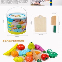 Montessori early teaching aids cut fruit cut cut cut cut cut cut cut and watched vegetables 2-3-4-5 years old play house cutting vegetables