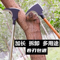 Multi-purpose sickle trees Wood Green pruning branch grave up open fishing mowing scaling extension sickle